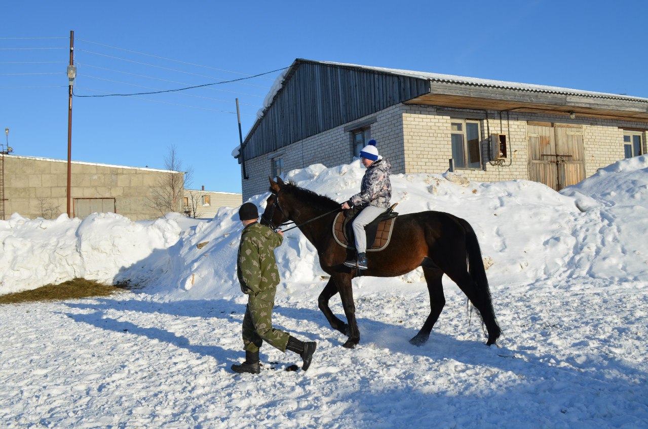 КСК Фортуна