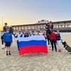 Молодежная сборная России первая в Евразийских играх по выездке!