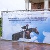 В конноспортивном комплексе Hermes завершился чемпионат ПФО по конкуру!