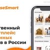 Откройте мир HorseSmart