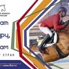 Mаxima Stables приглашает на Чемпионат Евразии!