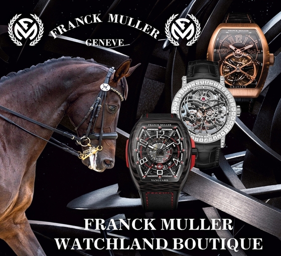 Высокое часовое искусство от Franck Muller