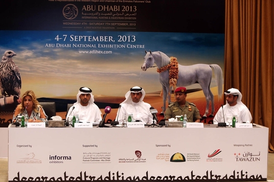 Abu Dhabi International Hunting and Equestrian Exhibition