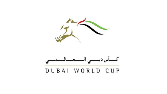 Dubai World Cup уже в эту субботу!