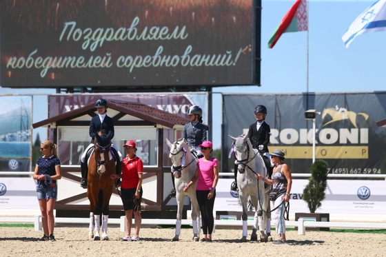 В Mаximа Stables идет "Токийский тур"!