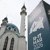 16 мая на KazanForum 2026 разыграют Кубок жокеев, Приз в честь ахалтекинских скакунов и «Татар канаты»