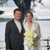 Диана Аль Шаер вышла замуж