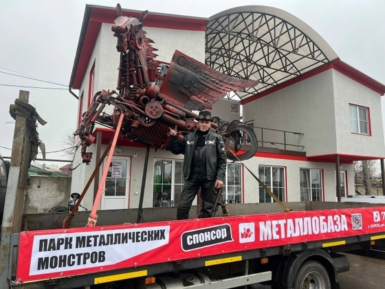 В Курске установили Огненную Лошадь — символ 2026 года