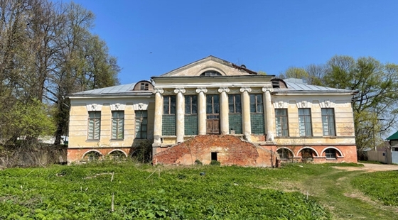 Имение Бутовича и рысаки в нагрузку