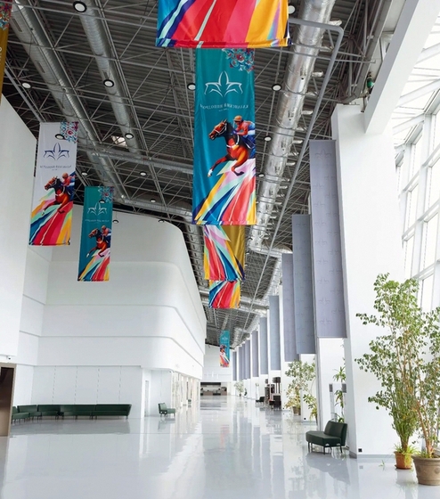 Место встречи – Казань