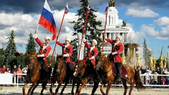 С Днём России!