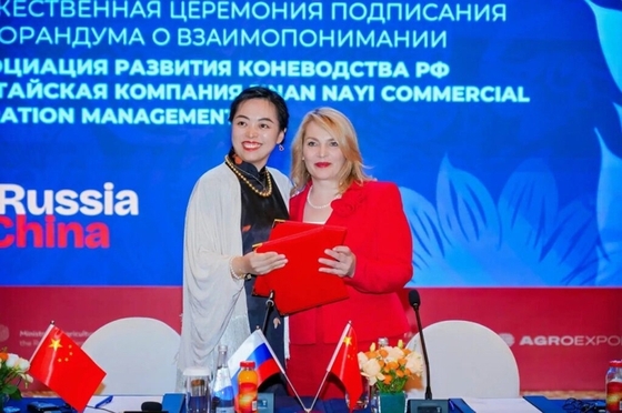  Россия готовится к экспорту лошадей в Китай