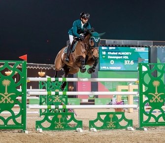 Спортивная мекка