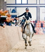 Цель – большой конкур