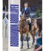 Абдурахмон Абдуллаев выполнил квалификацию для Чемпионата мира