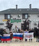 В единстве — сила: 2547 километров верхом через Россию